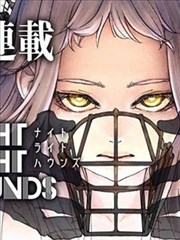 米米影院电竞漫画改编像素少年海报