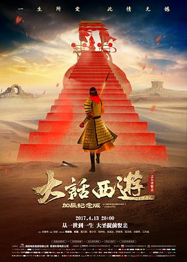 雾港十三号幕后拍摄解析